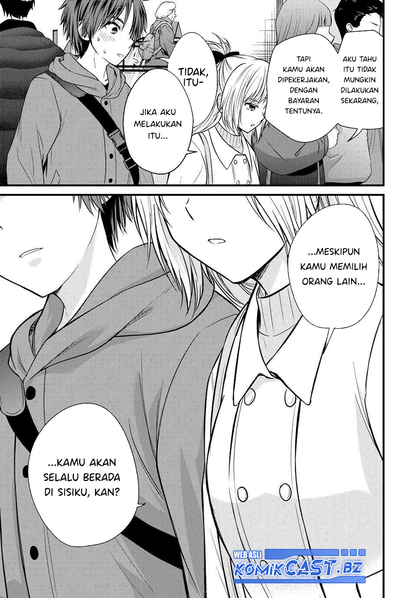 Ojou-sama no Shimobe Chapter 135